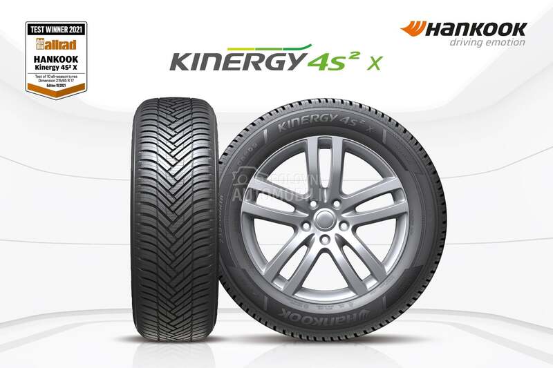 Hankook 205/55 R17 Sve sezone