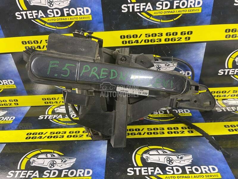 Prednja leva brava (mis siva) za Ford Fiesta od 2002. do 2008. god.