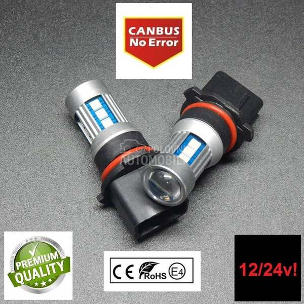 LED SIJALICE PSX26W CANBUS  