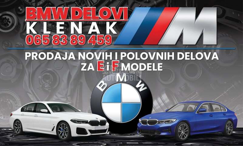 Soferka F20/21 za BMW Serija 1 od 2011. do 2017. god.