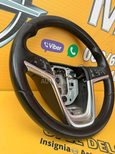 Volan za Opel Astra J od 2009. do 2013. god.
