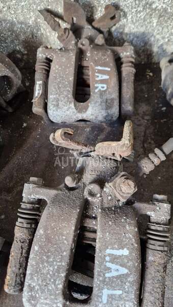 Zadnja klesta za Opel Insignia