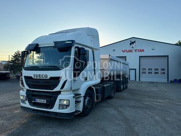 Iveco STRALIS NOVA GLAVA, 15.500 €, 2016. , 780.000 km, Tegljač, Benzin + Metan (CNG), 1 cm3, Automatski menjač, Rumenka