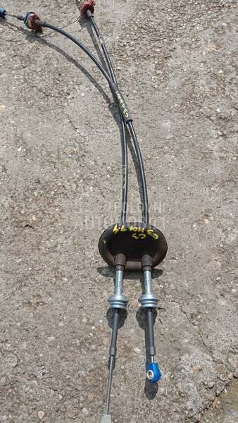 Sajle menjaca za Citroen C3