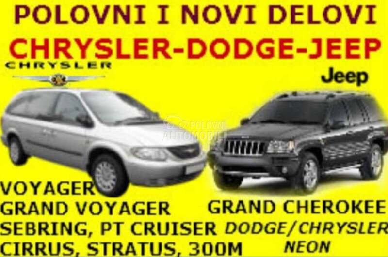NOVI I POLOVNI DELOVI za Dodge Journey