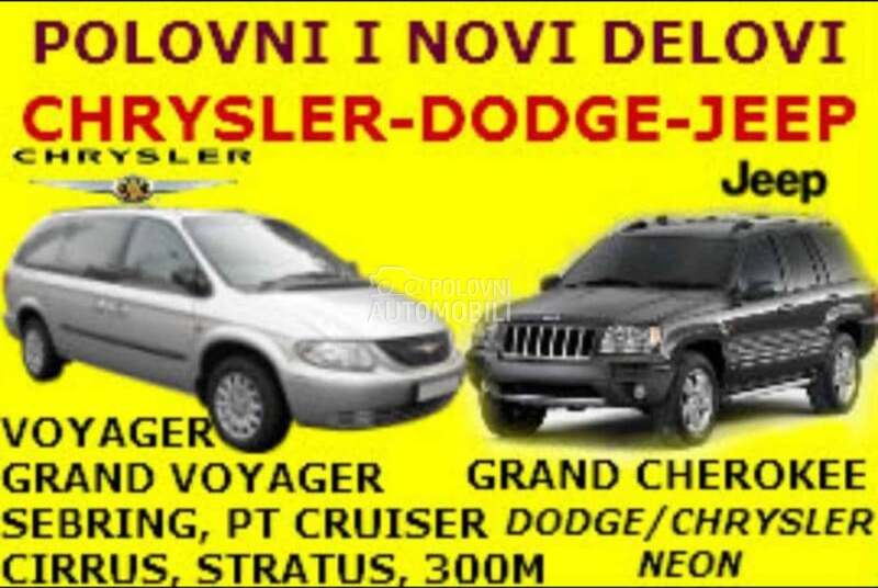NOVI I POLOVNI DELOVI za Jeep Comanche