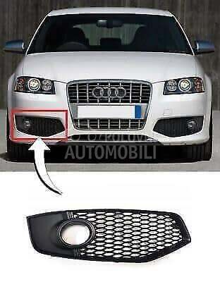 Resetka S3 8P za Audi A3, S3