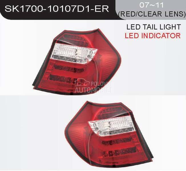Led štopovi za BMW 125, 116, 118 ... od 2007. do 2011. god.