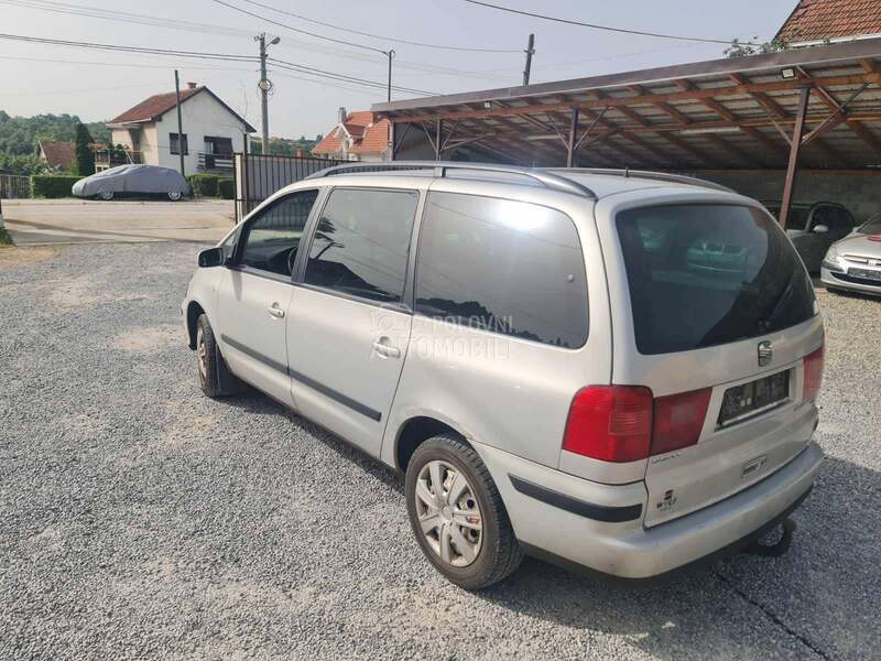 Rezervoar za Seat Alhambra