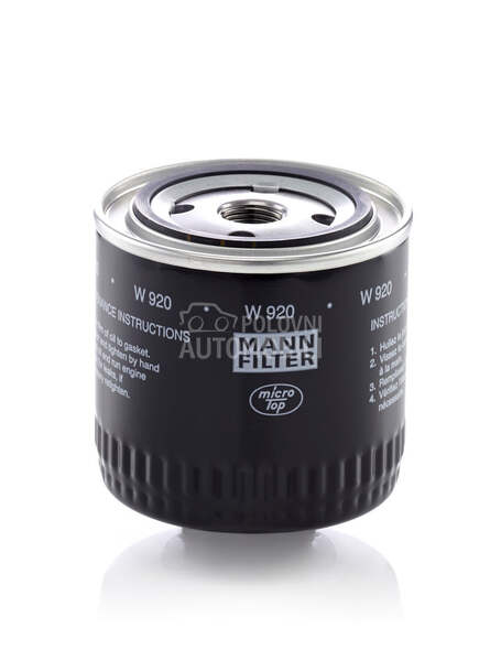Filter ulja MANN Filter za Audi 200 od 2002. do 2010. god.