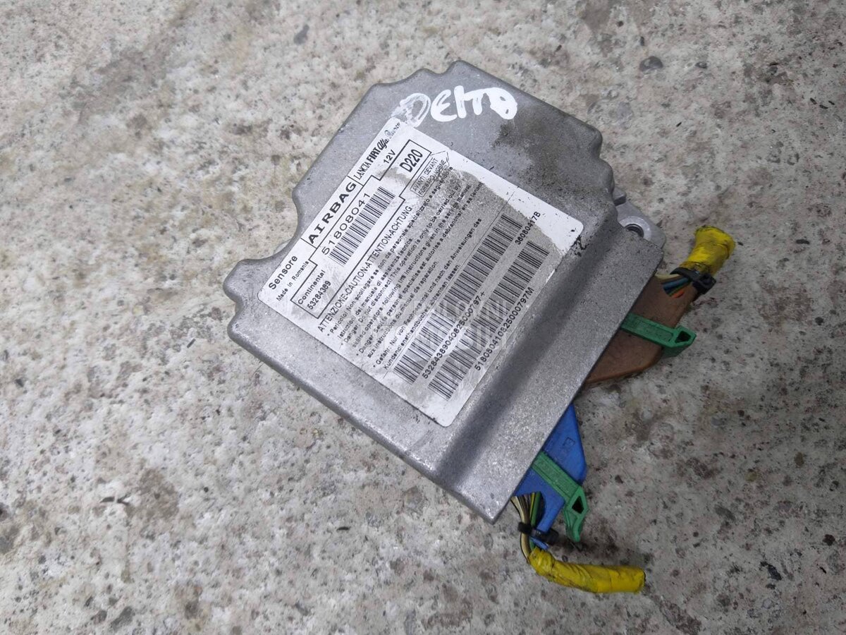 Air bag za Lancia Delta