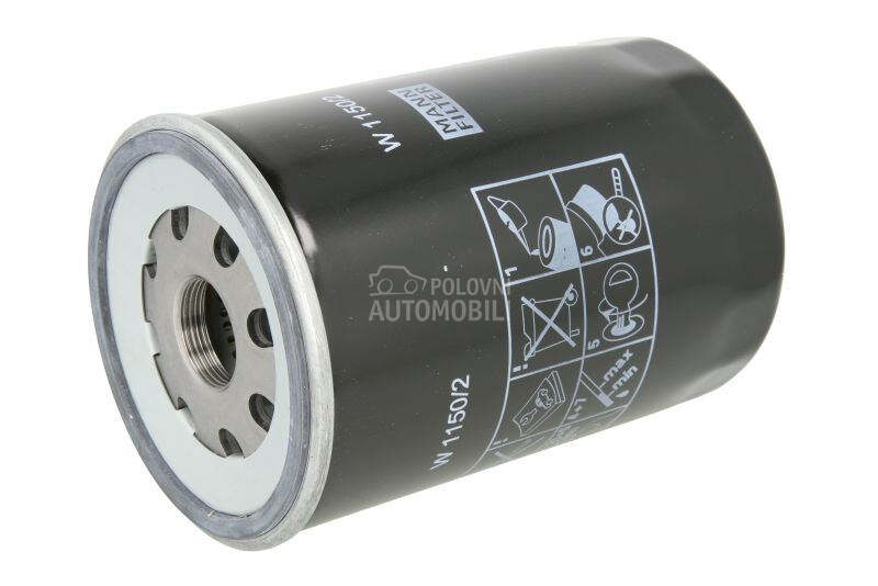 Filter ulja za Ford Puma od 1997. do 2002. god.