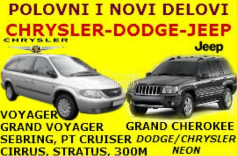 POLOVNI I NOVI DELOVI za Jeep Compass