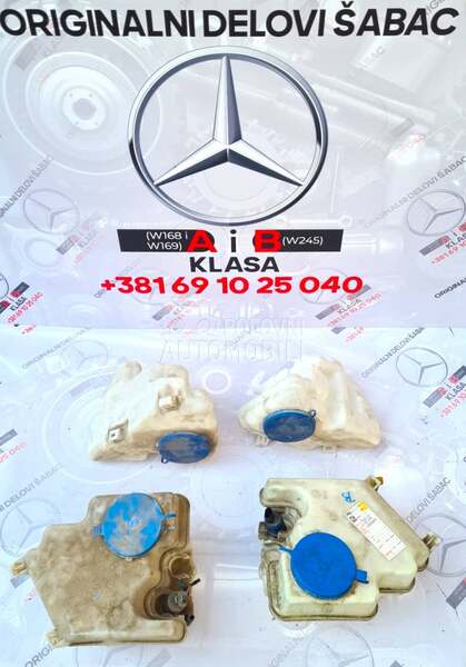 Boca vode za B klasu w245 za Mercedes Benz B 150, B 170, B 180 ... od 2005. do 2012. god.