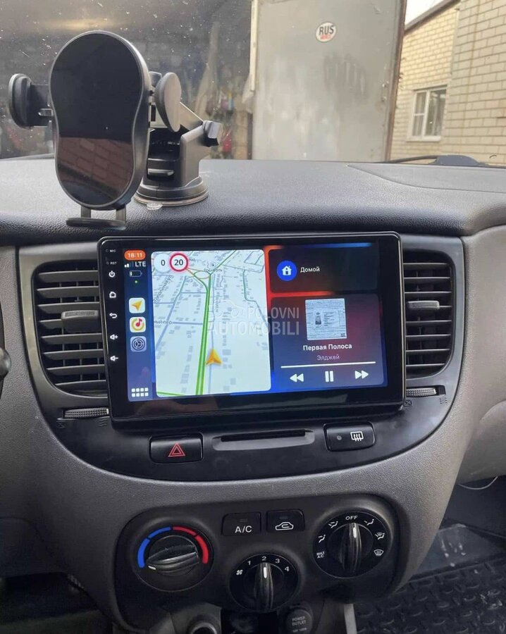 Android Radio Multimedija Mape za Kia Rio