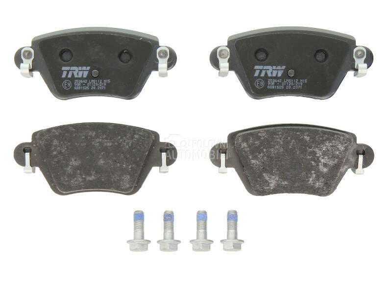 Kocione plocice za Ford Mondeo od 2000. do 2007. god.