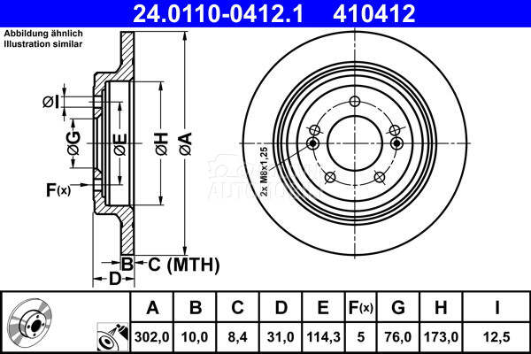 Kocioni disk ATE za Hyundai ix35 od 2009. do 2015. god.