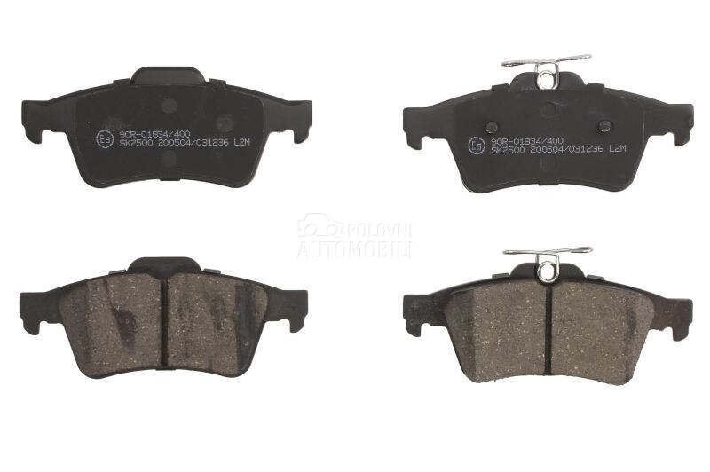 Kocione plocice za Opel Vectra od 2002. do 2009. god.