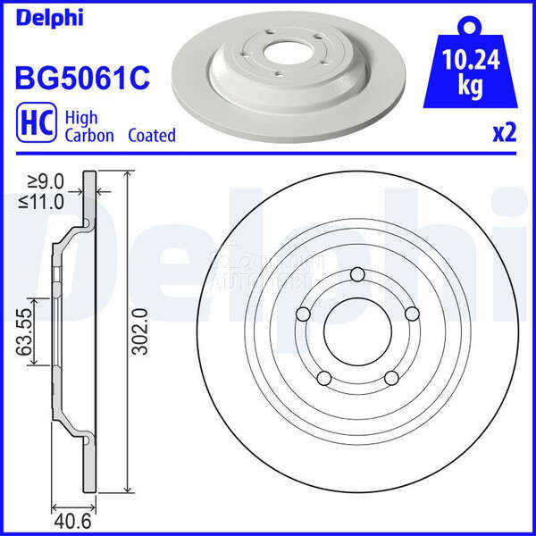 Kocioni disk DELPHI za Volvo V60 od 2010. do 2018. god.