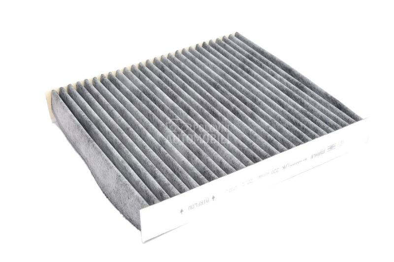 Filter kabine za Ford Mondeo od 2007. do 2015. god. - 1253220