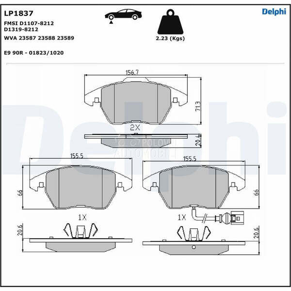 Kocione plocice DELPHI za Volkswagen Passat od 2005. do 2011. god.