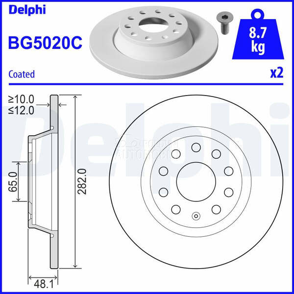 Kocioni disk DELPHI za Volkswagen Golf od 2009. do 2013. god.