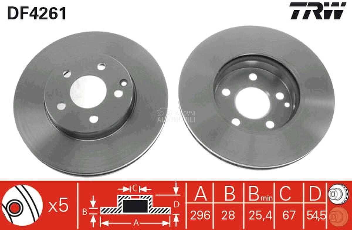 Kocioni disk TRW za Mercedes Benz E 200, E 220, E 230 ... od 2009. do 2016. god. - RDV166