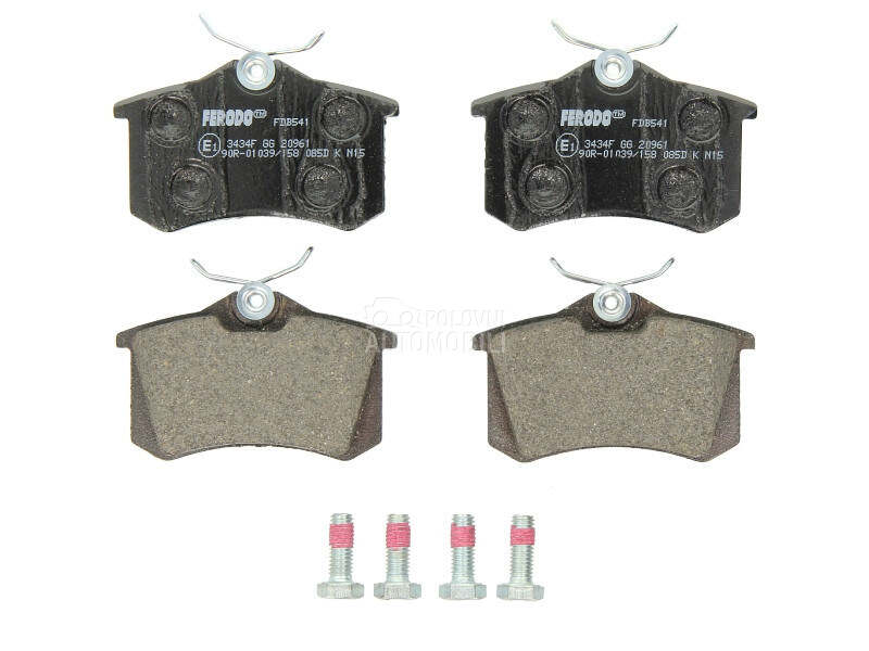 Kocione Plocice FERODO za Audi A4 od 2001. do 2004. god.