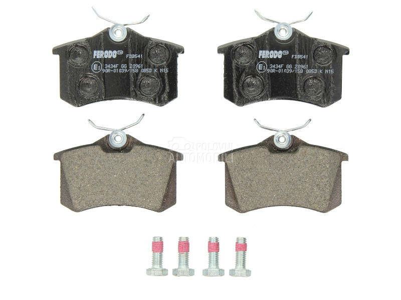 Kocione Plocice FERODO za Audi A4 od 2002. do 2005. god.