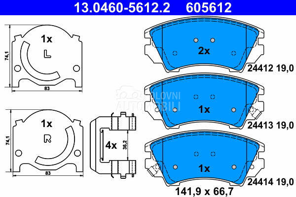 Kocione plocice za Opel Zafira od 2012. do 2013. god.