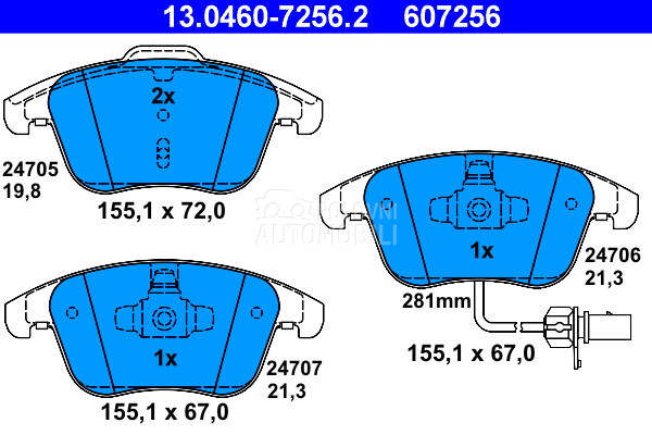 Kocione plocice za Audi A4 od 2007. do 2015. god.