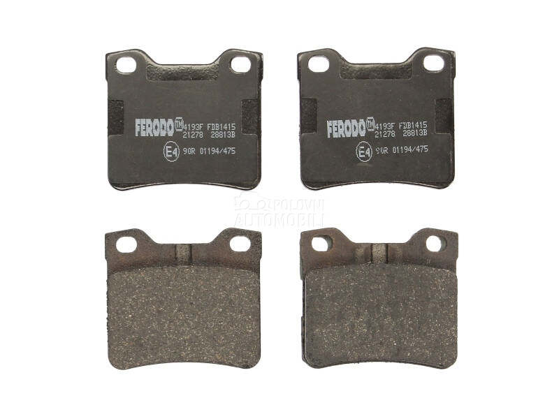 Kocione plocice za Peugeot 607 od 2000. do 2011. god.