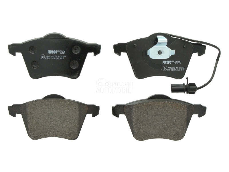 Kocione plocice za Ford Galaxy od 1995. do 2006. god.