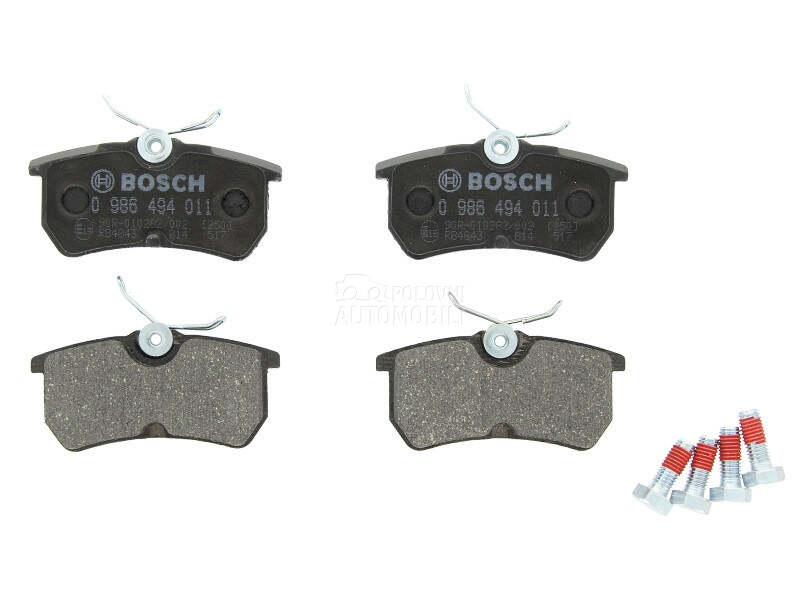 Kocione plocice za Ford Fiesta od 2001. do 2008. god.