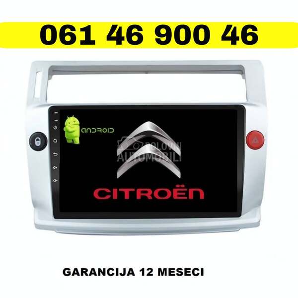 Multimedija Android 4/32GB za Citroen C4