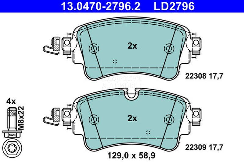 Kocione plocice za Audi A5 od 2011. do 2017. god. - 4N0 698 451