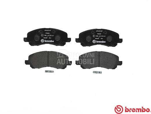 Kocione plocice BREMBO za Mitsubishi ASX od 2010. do 2015. god.