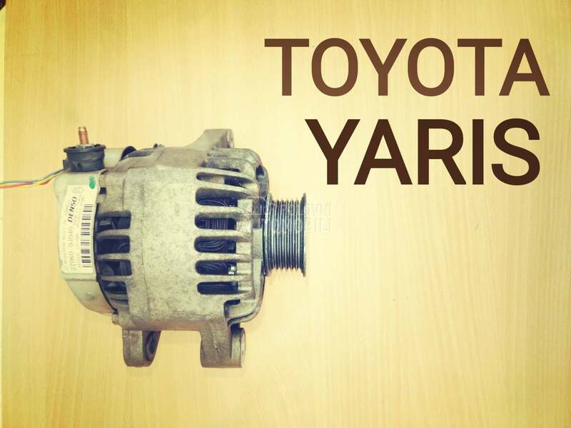 Altetnator za Toyota Yaris