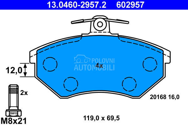 Kocione plocice za Seat Ibiza od 1993. do 2002. god.