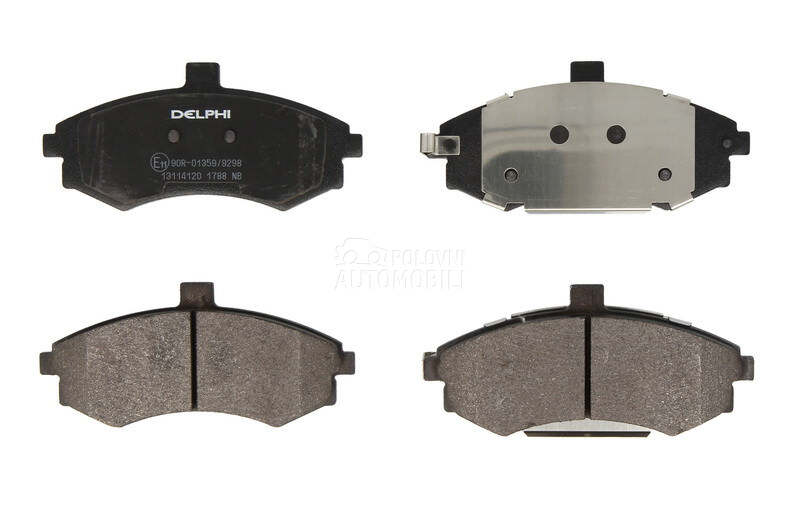Kocione plocice za Hyundai Matrix od 2001. do 2010. god. - 5810117A10