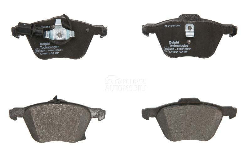 Kocione plocice za Ford Galaxy od 1995. do 2006. god.