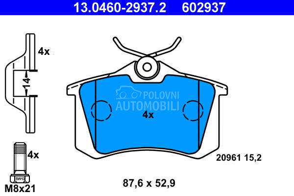 Kocione plocice ATE za Seat Toledo od 1991. do 1999. god.