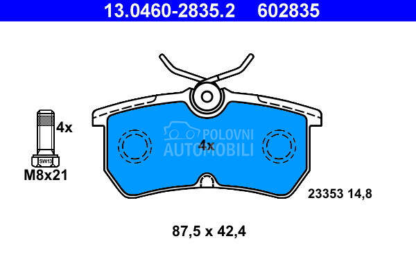 Kocione plocice za Ford Focus od 2002. do 2004. god.