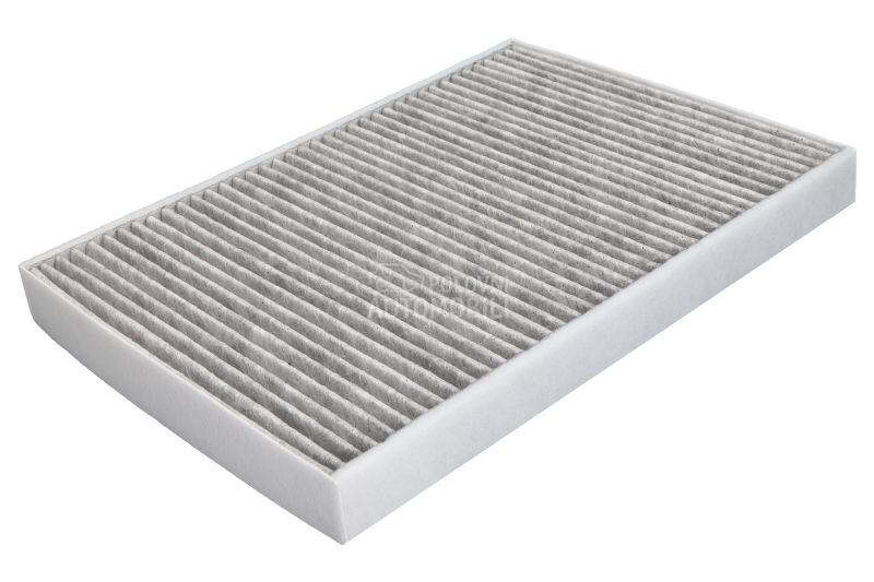 Filter kabine Bosch za Audi Q5 od 2008. do 2017. god.