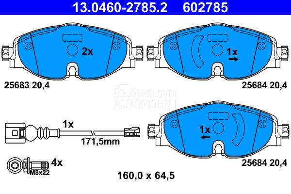 Kocione plocice za Audi TT od 2007. do 2014. god.