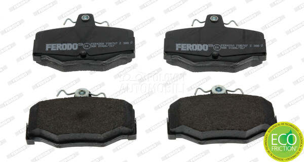 Kocione Plocice FERODO za Nissan Almera od 2002. do 2006. god.