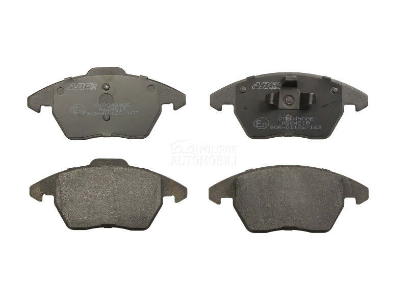 Kocione plocice za Peugeot 3008 od 2009. do 2016. god. - 8X0698151