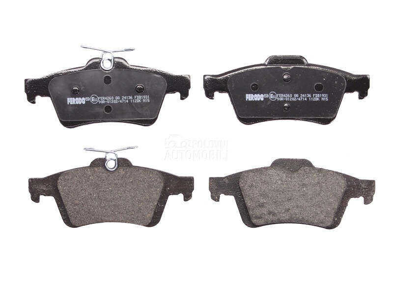 Kocione plocice za Volvo S40 od 2004. do 2012. god.