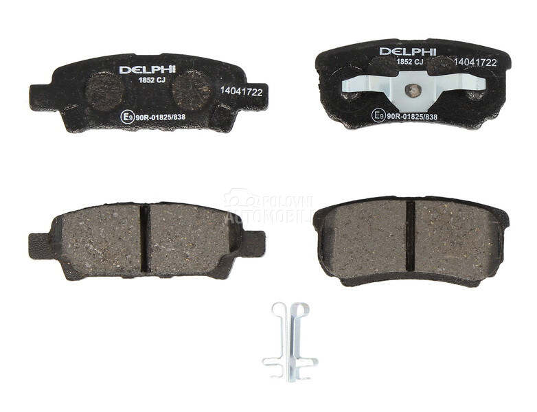 Kocione plocice DELPHI za Mitsubishi Lancer od 2007. do 2015. god.