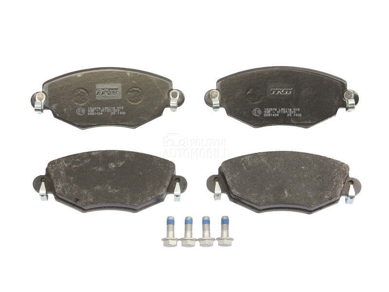 Kocione plocice za Ford Mondeo od 2000. do 2007. god.